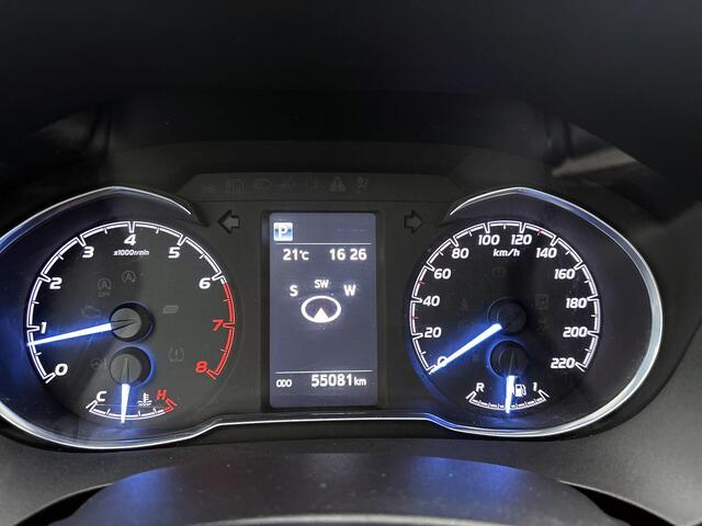 Toyota YARIS 1.5 VVT-i Aspiration | Navigatie | Cruise Control | Climate Control | Parkeersensoren Achter | Achteruitrijcamera | Bluetooth | Elektrische ramen voor |