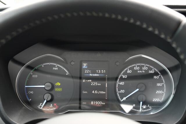 Toyota YARIS 1.5 Hybrid Aspiration Automaat | Climate control | Toyota Touch® 2 multimediasysteem met 7" touch screen* | Multi-information display (4.2" TFT-kleurenscherm) | Parkeerhulpcamera achter (met hulplijne