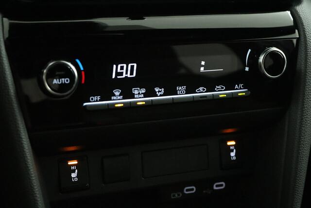 Toyota YARIS Cross 1.5 Hybrid 115 Dynamic | Adaptive Cruise Control | Achteruitrijcamera | Stoelverwarming | Apple Carplay | Android Auto |