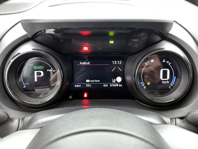 Toyota YARIS 1.5 Hybrid Executive | Navigatie | HUD | JBL | PDC | PANO | ACC |
