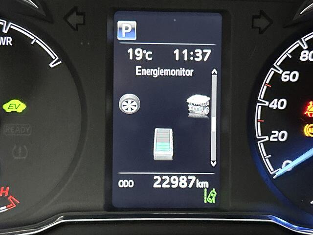 Toyota YARIS 1.5 Hybrid Active | Dealeronderhouden | Unieke km-stand |