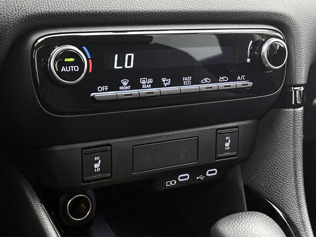 Toyota YARIS 1.5 Hybrid 115 Dynamic | Stuur-Stoelverwarming | Parkeersensoren | Apple Carplay-Android Auto | **