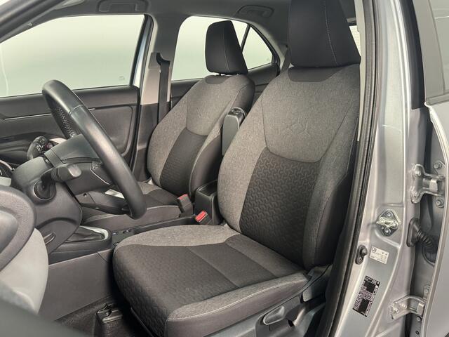 Toyota YARIS Cross 1.5 Hybrid Active | Achteruitrijcamera | 1e eigenaar auto | Apple Carplay |