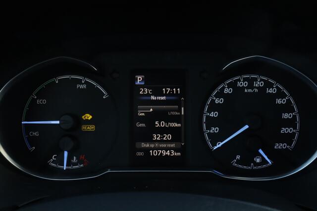Toyota YARIS 1.5 Hybrid Y20 Exclusive Bi-tone Cruise | Camera |Navi