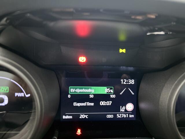 Toyota YARIS 1.5 Hybrid Dynamic | Stoelverwarming | Achteruitrijcamera |