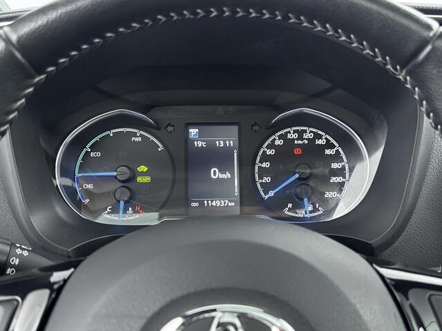 Toyota YARIS 1.5 Hybrid Bi-Tone | Panoramadak | Keyless Entry/Start | Parkeercamera |