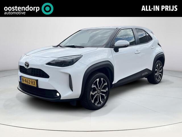 Toyota YARIS Cross 1.5 VVT-I First Edition All-in prijs | Apple car play | Trekhaak