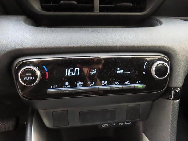 Toyota YARIS 1.5 HYBRID 115 ACTIVE I AUTOMAAT I APPLE CARPLAY I P-CAMERA I ADAPTIVE CRUISE CONTROL