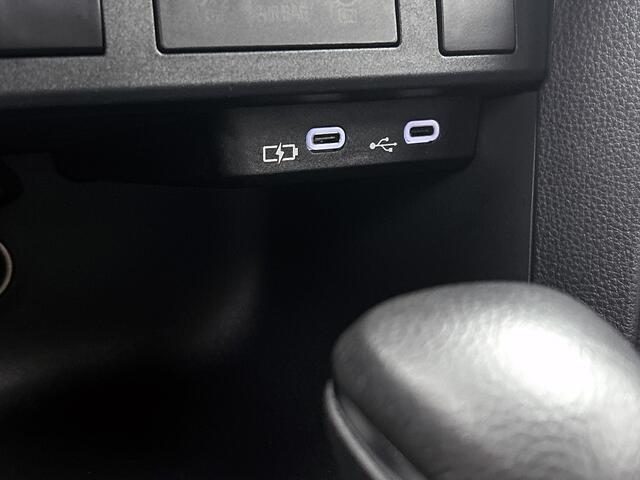 Toyota YARIS Cross 1.5 Hybrid 115 First Edition | Apple Carplay / Android Auto | Achteruitrijcamera | ACC | Climate Control