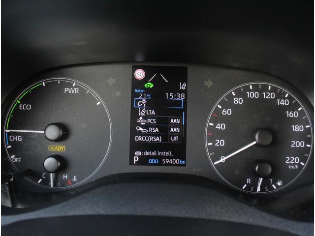 Toyota YARIS 1.5 Hybrid Active NAV | CARPLAY | AUTOMAAT | ADAPCRUISE | TREKHAAK |