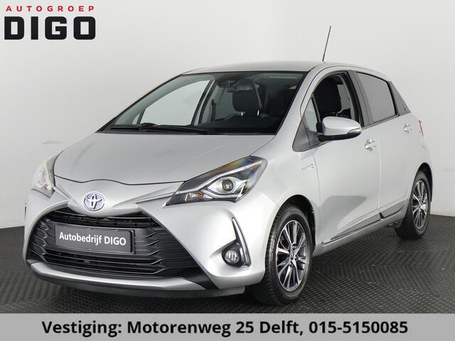 Toyota YARIS 1.5 Hybrid Y20 EXCLUSIVE EDITION GARANTIE TOT 2030 NAVI.CAMERA.KEYLESS.CRUISE.PDC
