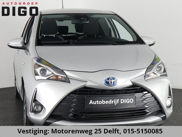 Toyota YARIS 1.5 Hybrid Y20 EXCLUSIVE EDITION GARANTIE TOT 2030 NAVI.CAMERA.KEYLESS.CRUISE.PDC