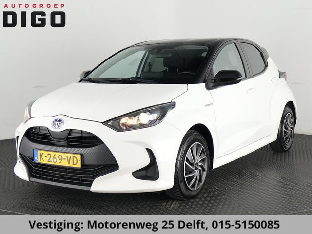 Toyota YARIS 1.5 HYBRIDE BLACK & WHITE GARANTIE TOT 3-2031! . APPLE CARPLAY & ANDRIOD AUTO . ACHTERUITRIJ CAMERA . ADAPTIEVE CRUISE CONTROL .