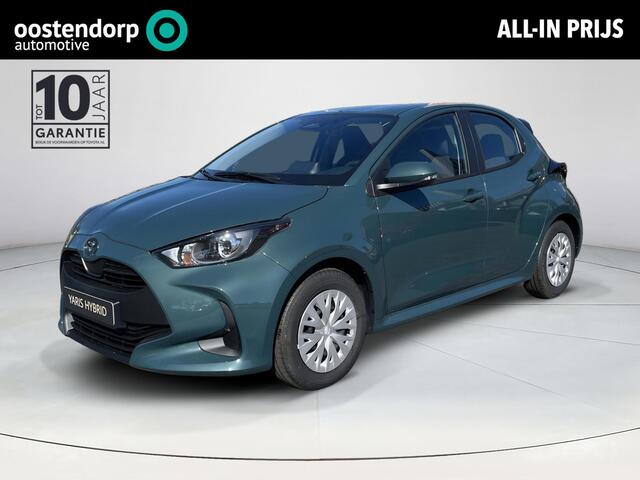 Toyota YARIS 1.5 Hybrid 115 Comfort | Forest green metallic | Nieuw uit voorraad leverbaar |