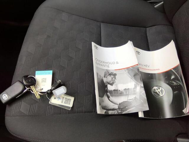 Toyota YARIS 1.5 HYBRID 115 ACTIVE I AUTOMAAT I APPLE CARPLAY I P-CAMERA I ADAPTIVE CRUISE CONTROL