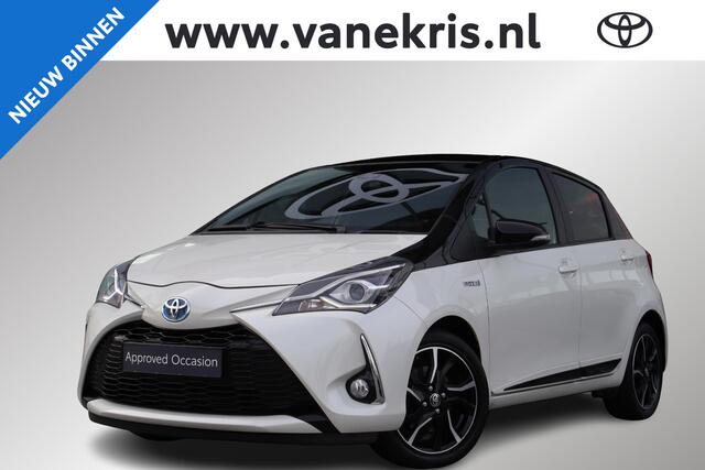 Toyota YARIS 1.5 Hybrid Bi-Tone , Cruise control, , Safety Sense, Reservewiel