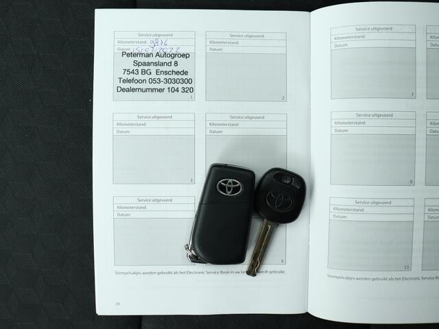 Toyota YARIS 1.5 Hybrid Active | NL dealeronderhouden | Afneembare trekhaak |
