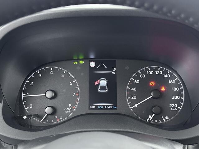 Toyota YARIS 1.5 VVT-i Active | Stoelverwarming | Trekhaak | Achteruitrijcamera | ***