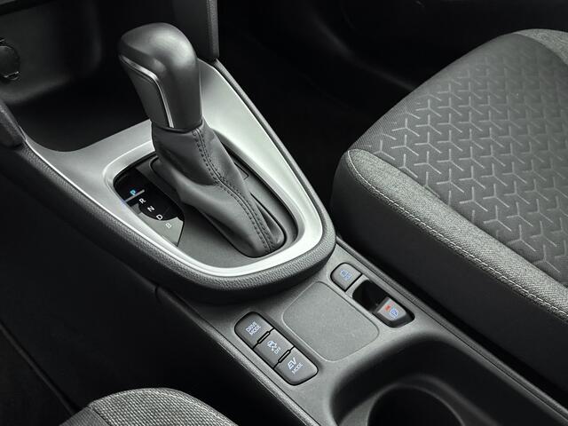 Toyota YARIS Cross 1.5 Hybrid Active | Cruise Control Adaptief | Achteruitrijcamera |