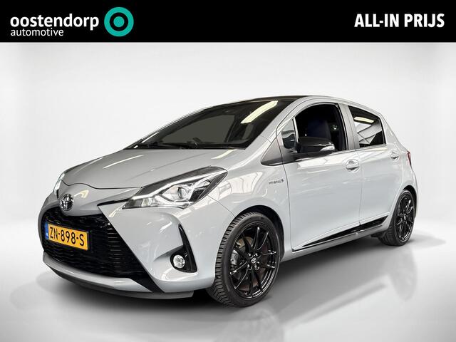 Toyota YARIS 1.5 Hybrid GR-Sport | Leder/Alcantara | Cruise | Camera |