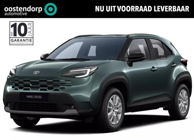 Toyota YARIS Cross 1.5 Hybrid 130 Active | Nieuwe auto | Direct uit voorraad leverbaar |