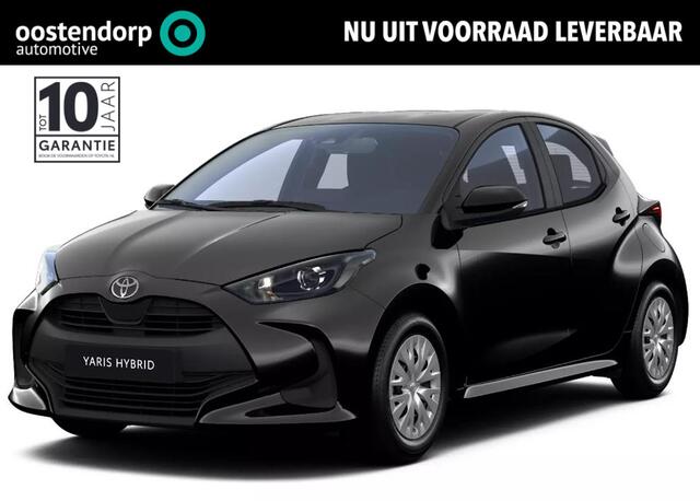 Toyota YARIS 1.5 Hybrid 115 Comfort | Voorraadpremie | Nieuwe auto | Direct uit voorraad leverbaar |