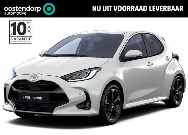 Toyota YARIS 1.5 Hybrid 130 Executive | Voorraadpremie | Nieuwe auto | Direct uit voorraad leverbaar |