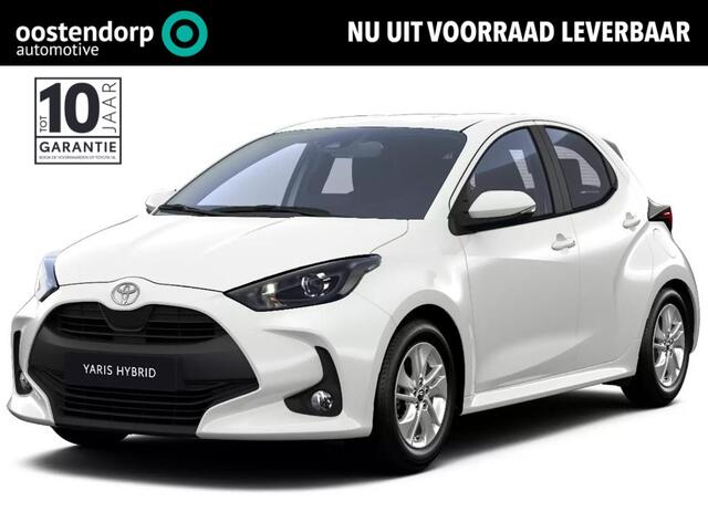Toyota YARIS 1.5 Hybrid 115 Active | Voorraadpremie | Nieuwe auto | Direct uit voorraad leverbaar |