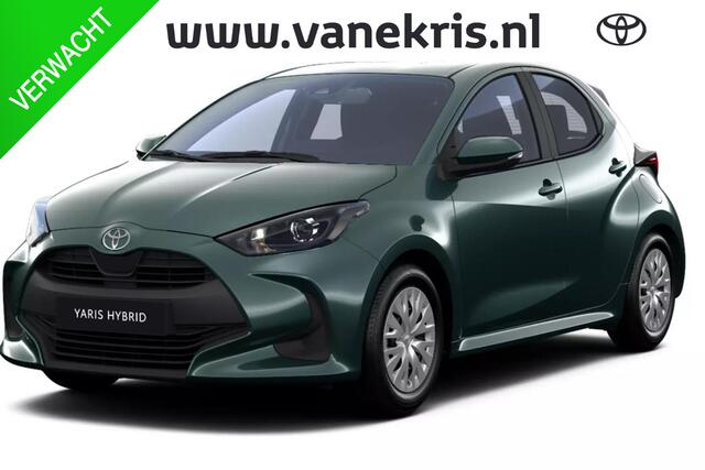 Toyota YARIS 1.5 Hybrid 115 Comfort Snel Leverbaar, Nieuw en met 3.750,- Van Ekris VOORDEEL!!!