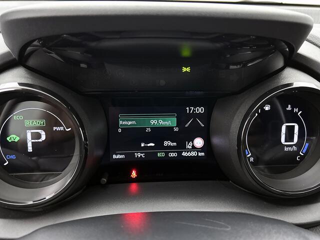 Toyota YARIS 1.5 Hybrid Executive | Parkeersensoren | Sportstoelen |