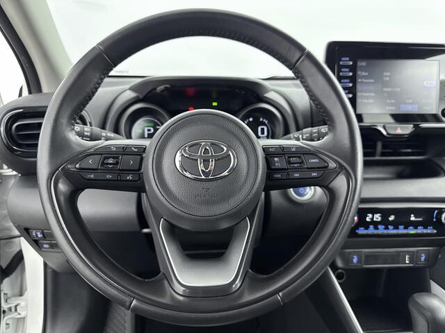 Toyota YARIS 1.5 Hybrid 115 First Edition | Cruise Control Adaptief | Stoelverwarming | Achteruitrijcamera |