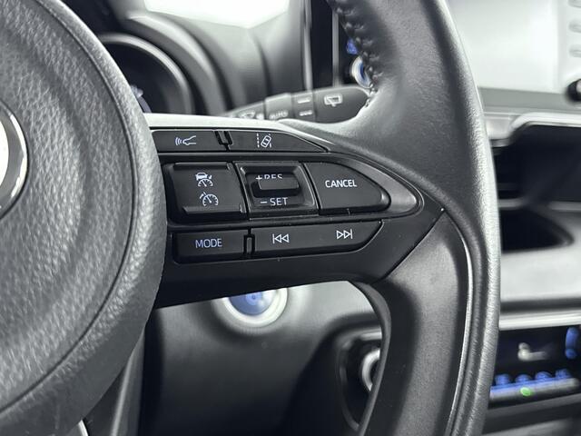 Toyota YARIS 1.5 Hybrid 115 First Edition | Cruise Control Adaptief | Stoelverwarming | Achteruitrijcamera |