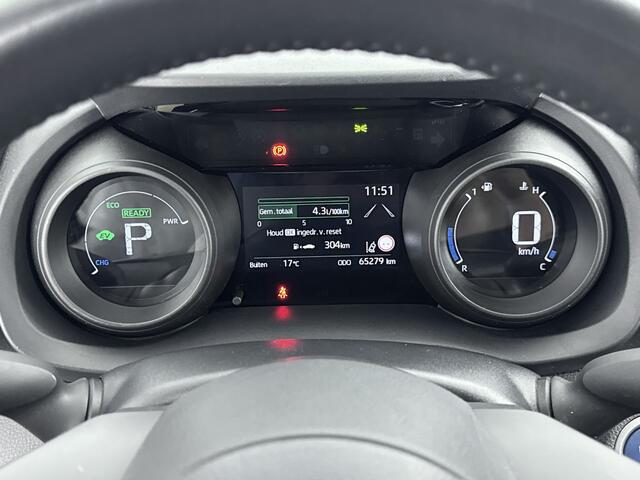 Toyota YARIS 1.5 Hybrid 115 First Edition | Cruise Control Adaptief | Stoelverwarming | Achteruitrijcamera |