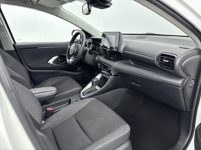 Toyota YARIS 1.5 Hybrid 115 First Edition | Cruise Control Adaptief | Stoelverwarming | Achteruitrijcamera |