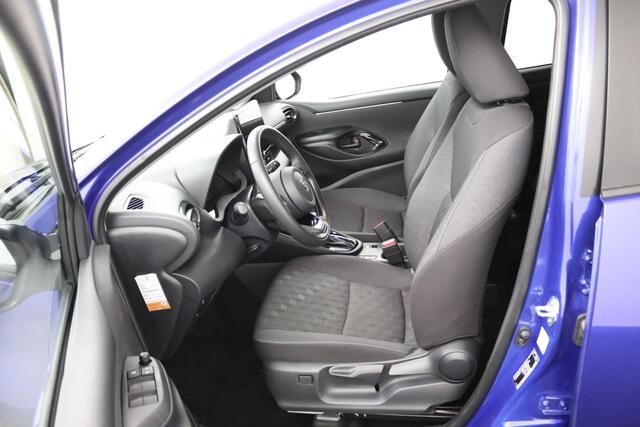 Toyota YARIS 1.5 Hybrid 115 Dynamic | Led Verlichting | Navigatie | Keyless Entry | Privacy Glas | Adaptieve Cruise control |