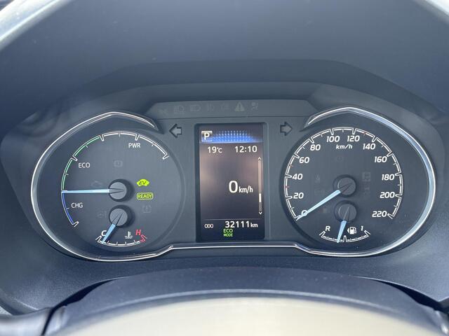 Toyota YARIS 1.5 Hybrid Active **CRUISE CONTROL/ PARKEERCAMERA/ CLIMATE CONTROL**