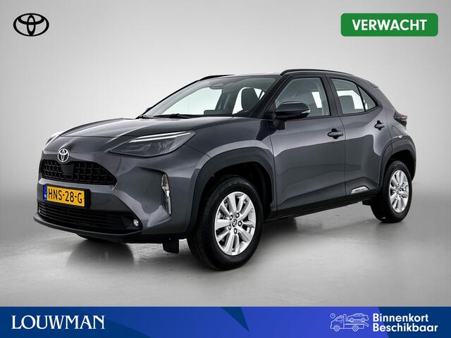 Toyota YARIS Cross 1.5 Hybrid 115 Active | BTW voertuig | Apple CarPlay/Android Auto | Cruise Control Adaptive | Achteruitrijcamera | Bluetooth | Elektrisch verstelbare buitenspiegels |