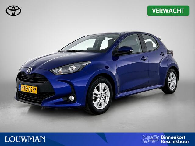 Toyota YARIS 1.5 Hybrid 115 Active | BTW voertuig | Apple CarPlay/Android Auto | Cruise Control Adaptive | Achteruitrijcamera | Bluetooth | Elektrisch verstelbare buitenspiegels |