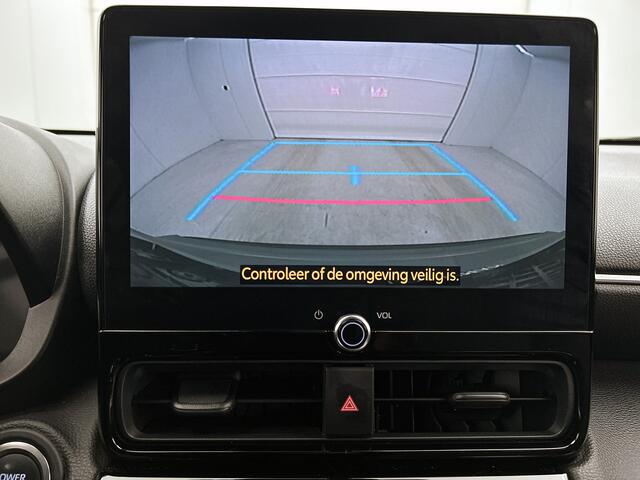 Toyota YARIS Cross 1.5 Hybrid 115 First Edition + | BTW voertuig | Stoel+stuurverwarming | Parkeersensoren voor+achter | Navigatie | Apple CarPlay/Android Auto | Cruise Control Adaptive | Achteruitrijcamera | Bluetooth |