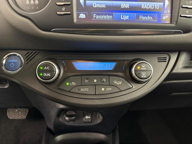 Toyota YARIS 1.5 Hybrid Active, Camera! Navigatie! VERWACHT!!