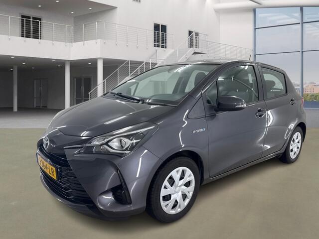 Toyota YARIS 1.5 Hybrid Active, Camera! Navigatie! VERWACHT!!