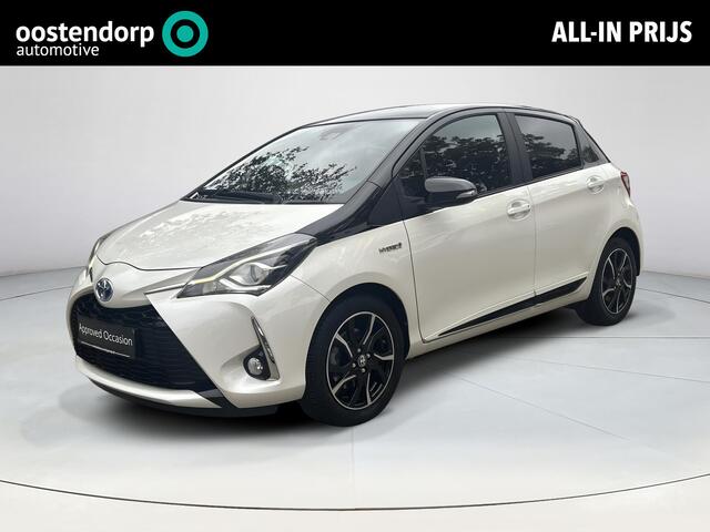 Toyota YARIS 1.5 Hybrid Bi-Tone Plus