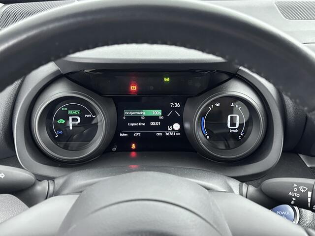Toyota YARIS 1.5 Hybrid Style | Stoelverwarming | JBL Audio | Navigatie