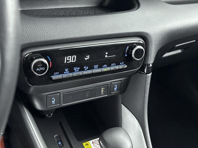 Toyota YARIS 1.5 Hybrid Style | Stoelverwarming | JBL Audio | Navigatie