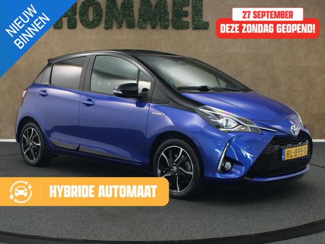 Toyota YARIS 1.5 Hybrid Bi-Tone - ORIGINEEL NEDERLANDSE AUTO - AFKOMSTIG VAN 1E EIGENAAR - CLIMATE CONTROL - BOTS EN LIJNWAARSCHUWING - CAMERA - CRUISE CONTROL - REGENSENSOR - ARMSTEUN VOOR - BLUETOOTH - LICHT METALEN VELGEN