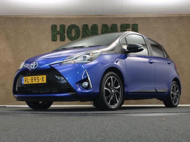Toyota YARIS 1.5 Hybrid Bi-Tone - ORIGINEEL NEDERLANDSE AUTO - AFKOMSTIG VAN 1E EIGENAAR - CLIMATE CONTROL - BOTS EN LIJNWAARSCHUWING - CAMERA - CRUISE CONTROL - REGENSENSOR - ARMSTEUN VOOR - BLUETOOTH - LICHT METALEN VELGEN