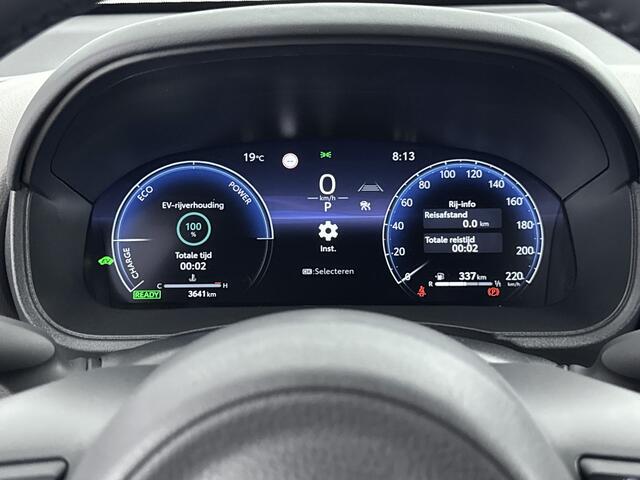 Toyota YARIS Cross 1.5 Hybrid 130 Executive | Stoelverwarming | Navigatie | Apple CarPlay/Android Auto | Cruise Control Adaptive | Draadloze telefoonlader | Half lederen bekleding "