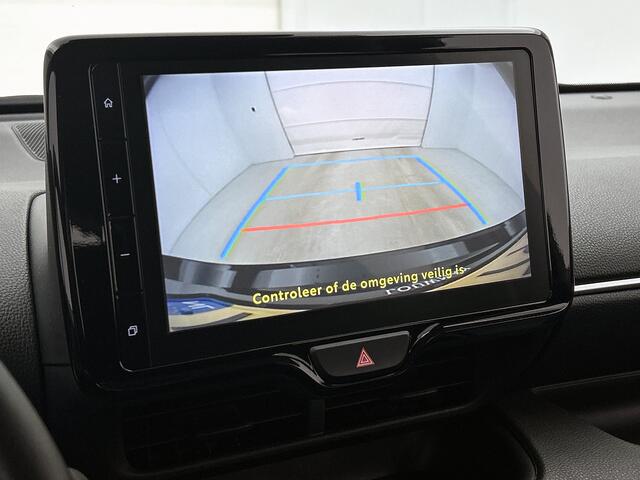 Toyota YARIS 1.5 Hybrid 115 Active | BTW voertuig | Apple CarPlay/Android Auto | Cruise Control Adaptive | Achteruitrijcamera | Bluetooth | Velgen | Climate Control |