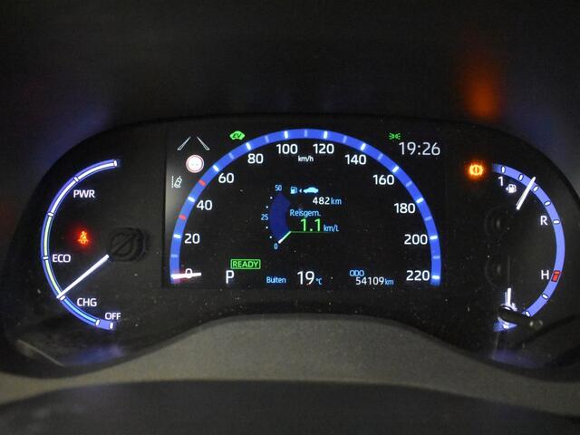 Toyota YARIS Cross 1.5 Hybrid Première Edition | JBL | Blindspot | Leder