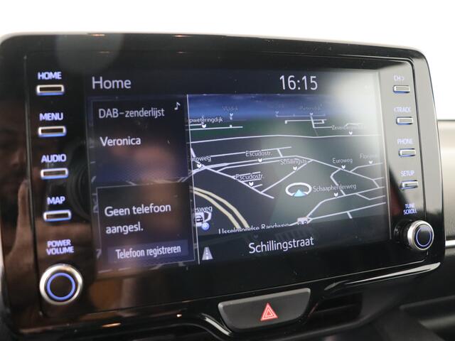 Toyota YARIS 1.5 Hybrid Executive | Dealer onderhouden | Dodehoek detectie | Stoelverwarming | Draadloze telefoonlader | Parkeersensoren voor+achter | Navigatie | Apple CarPlay/Android Auto |